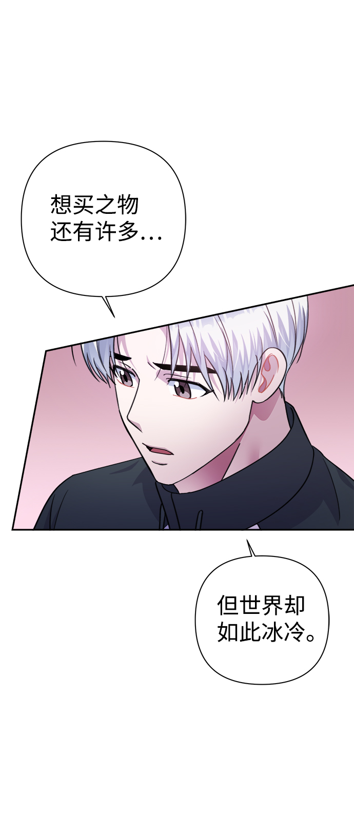 第62话40