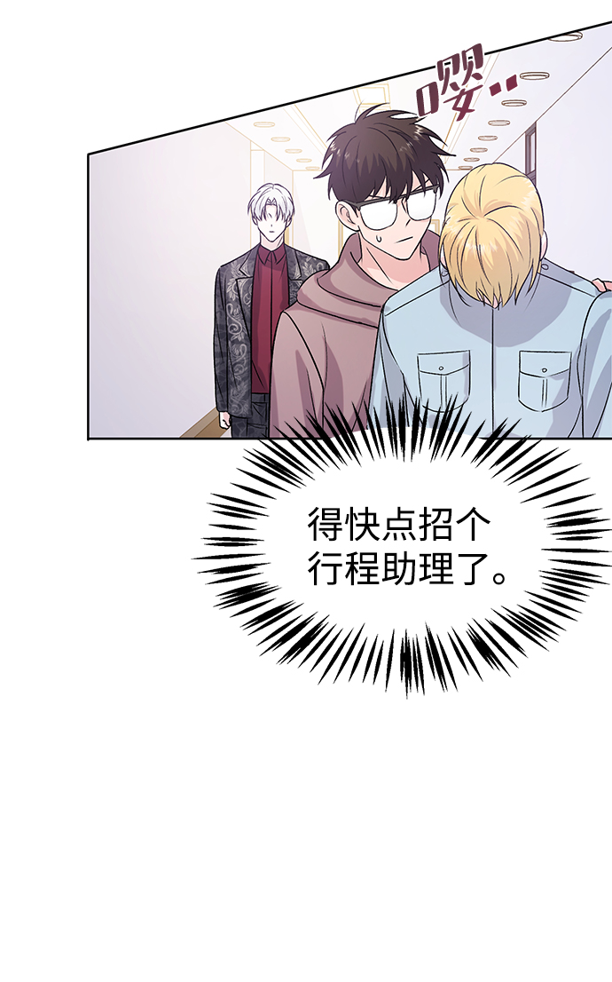 第4话65