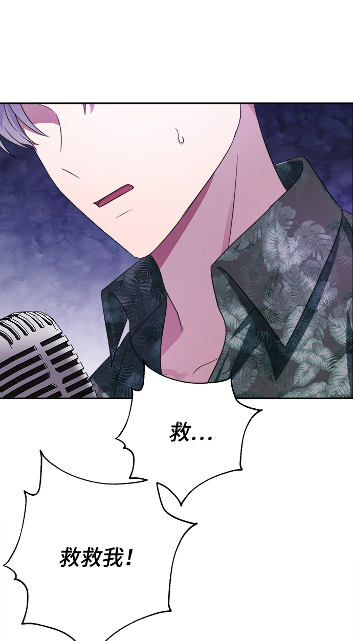 第37话91