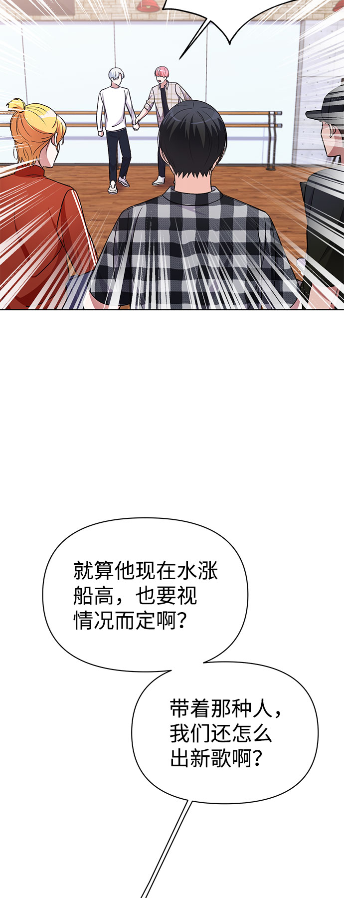第10话2