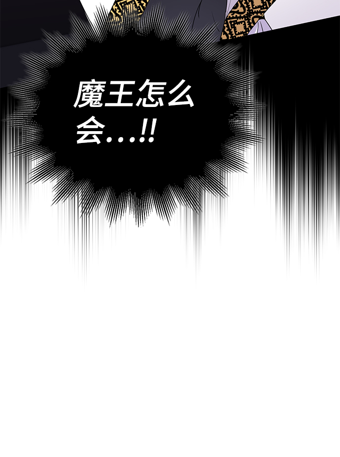 第83话31