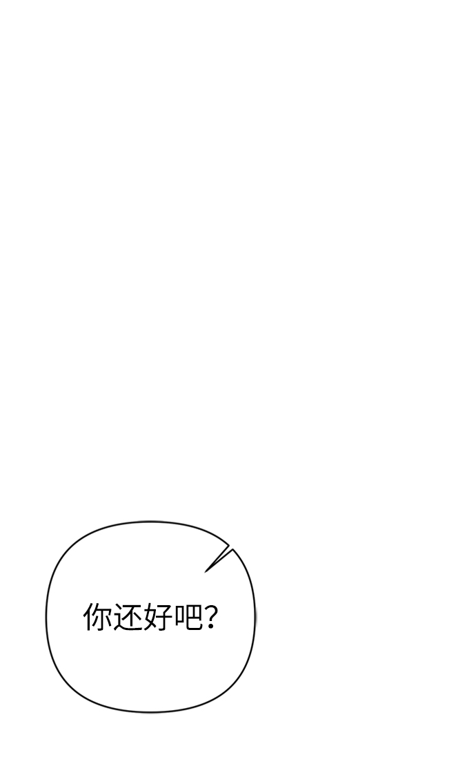 第46话41