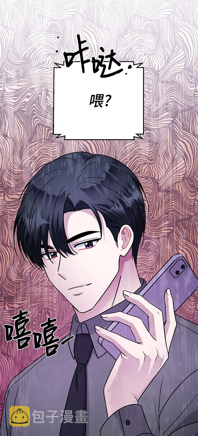 第75话40