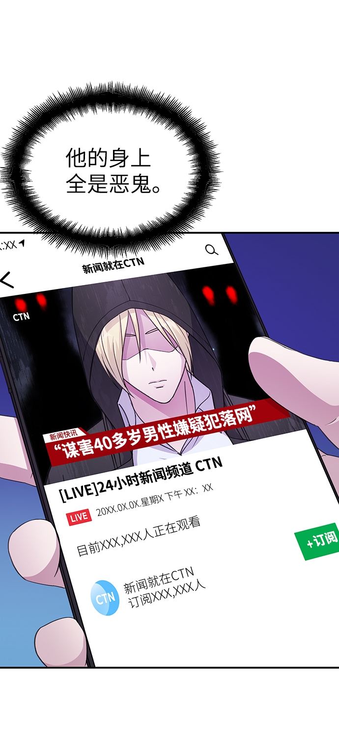 第72话14