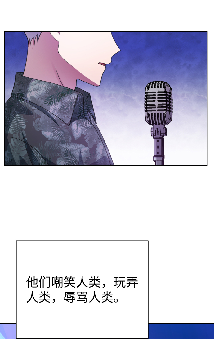 第37话77