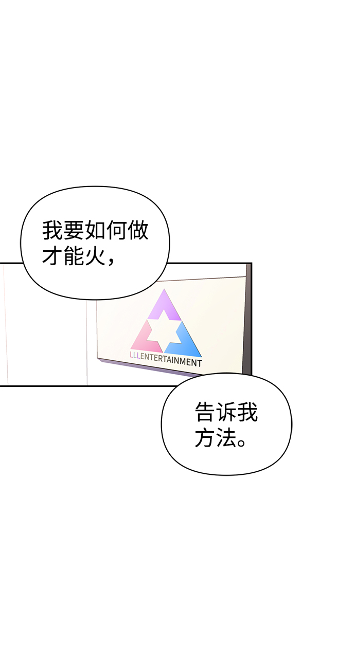 第14话1