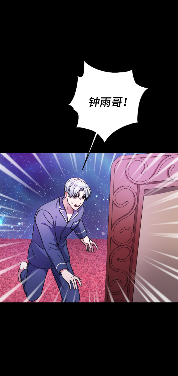 第39话27