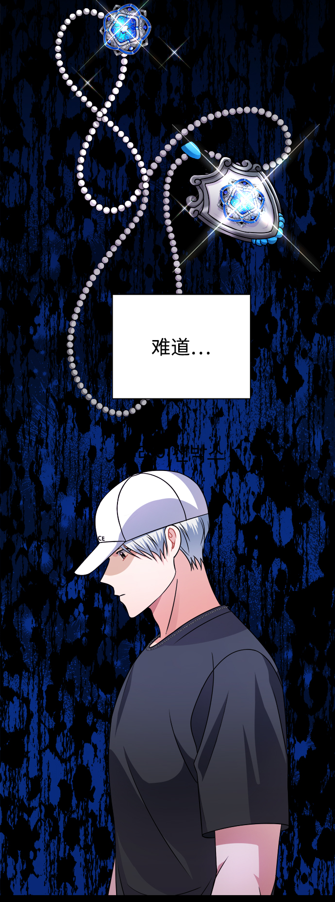 第36话17