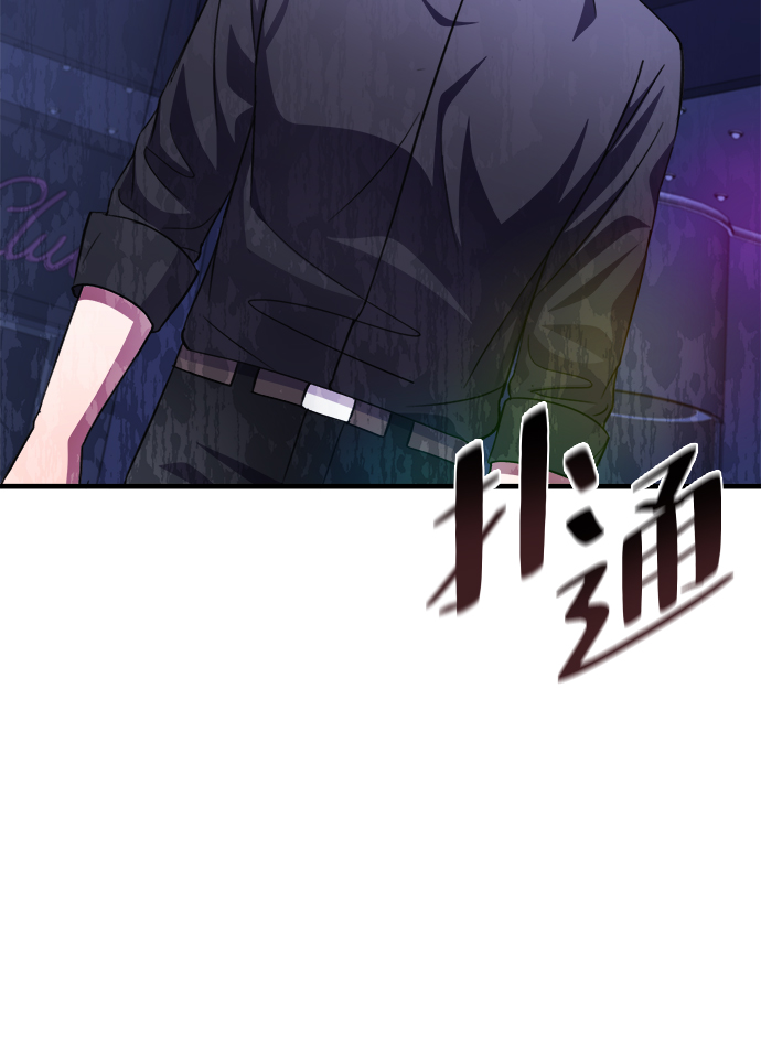 第51话80