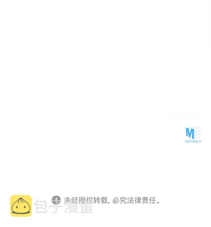 第63话99