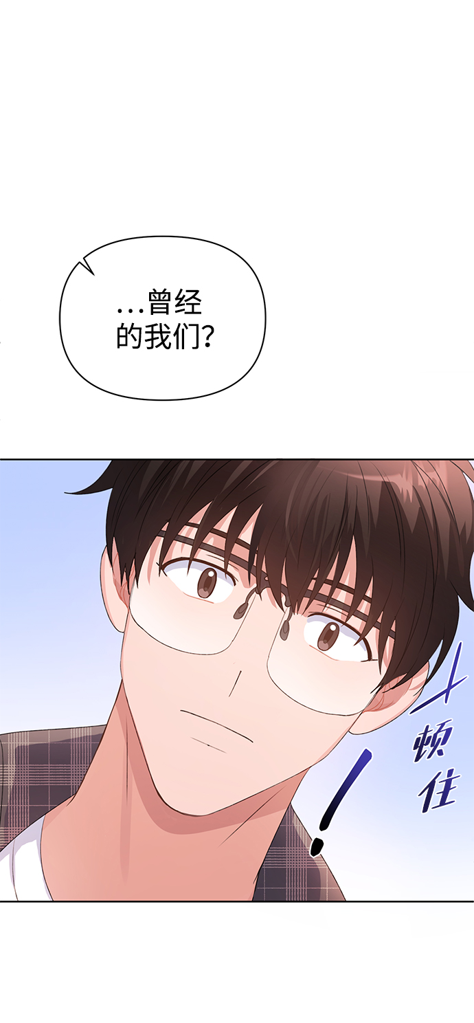 第26话16