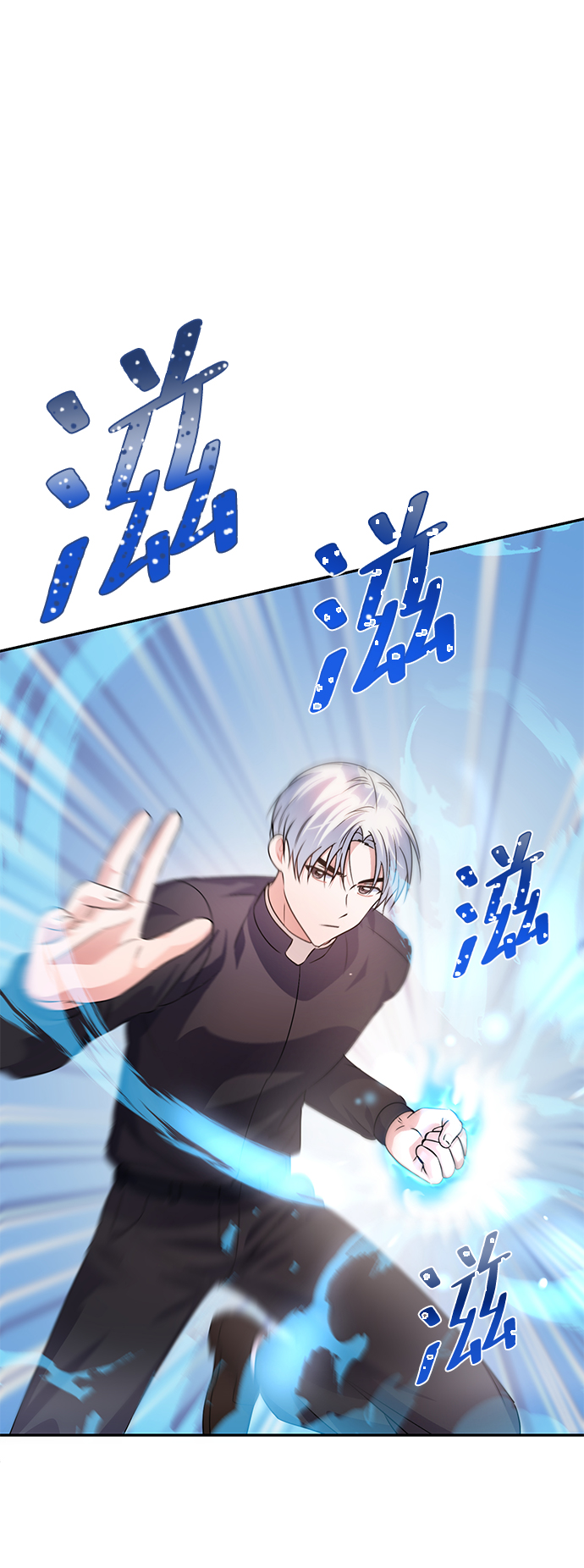 第30话33