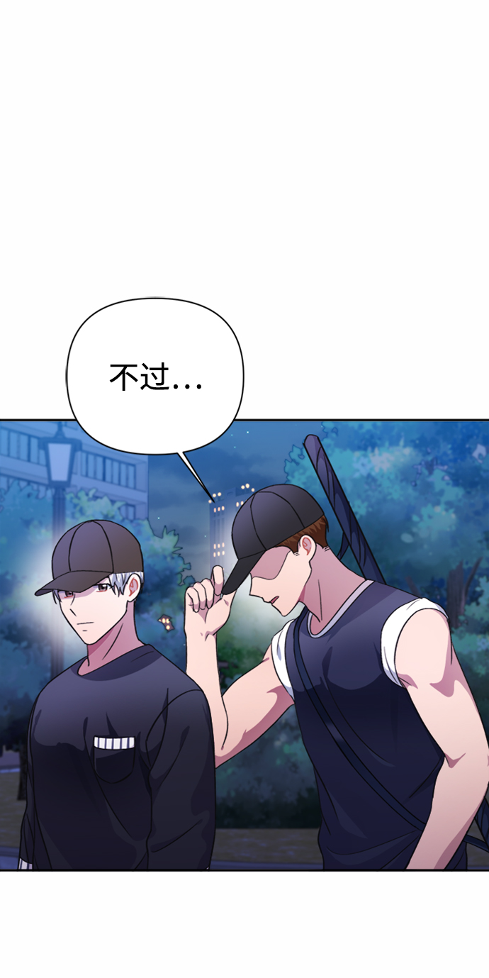 第40话66