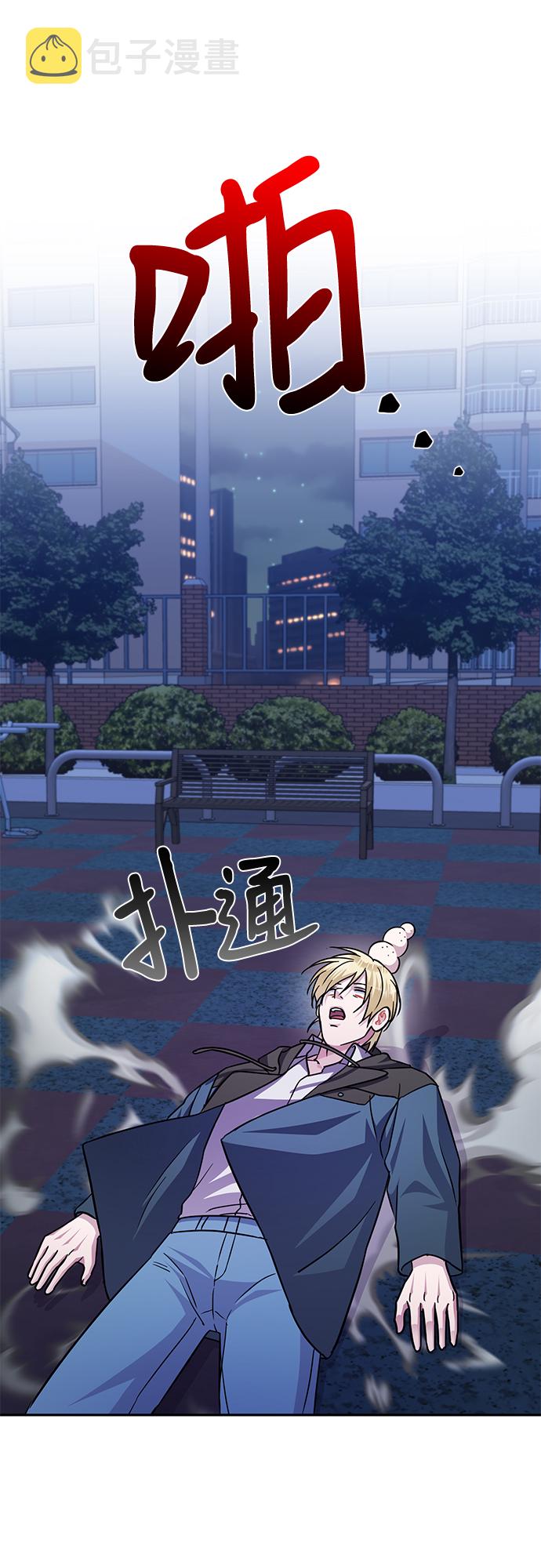 第74话63