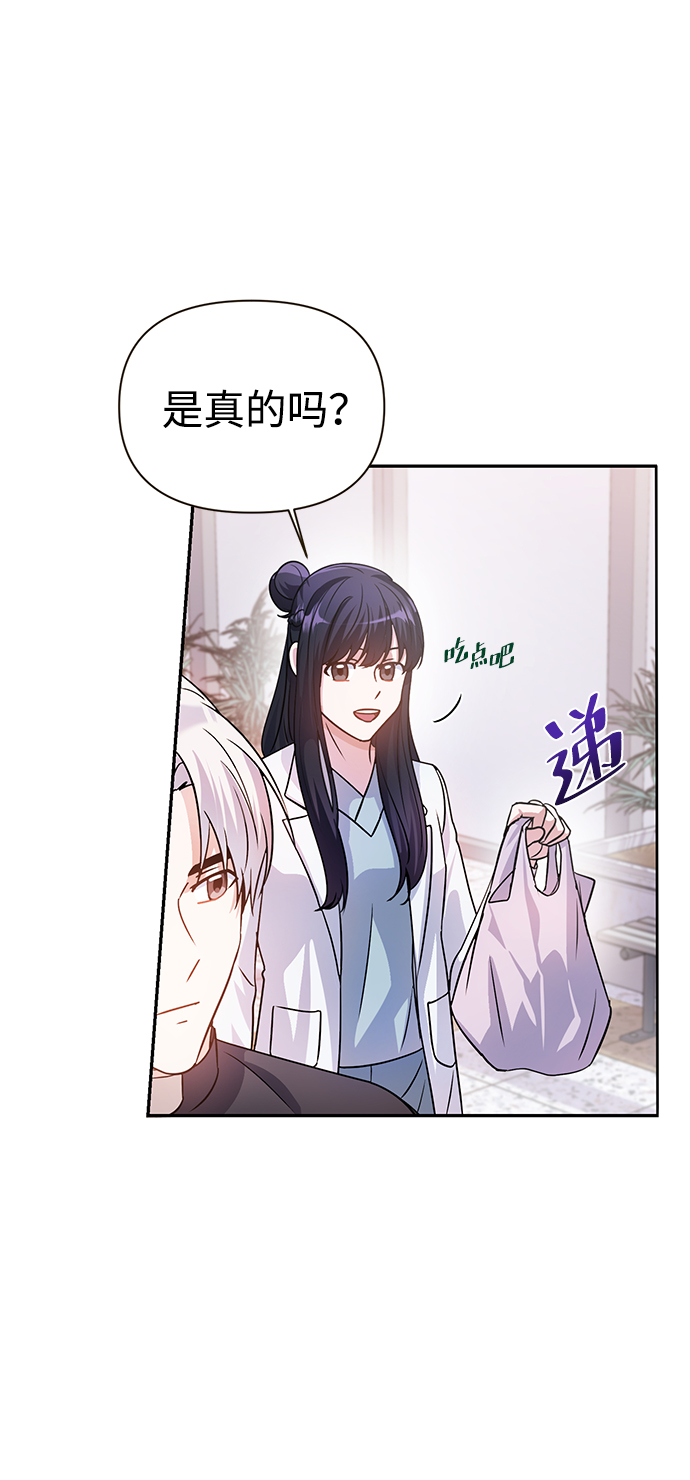 第29话62