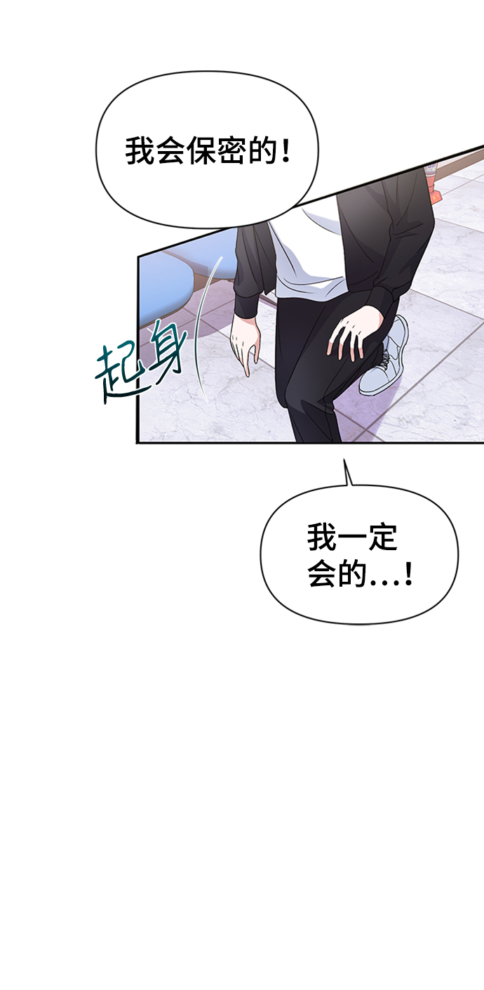 第11话62