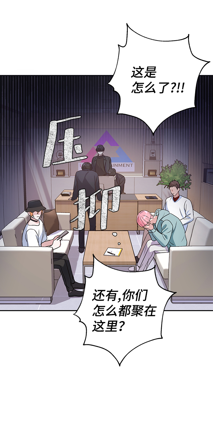 第14话11