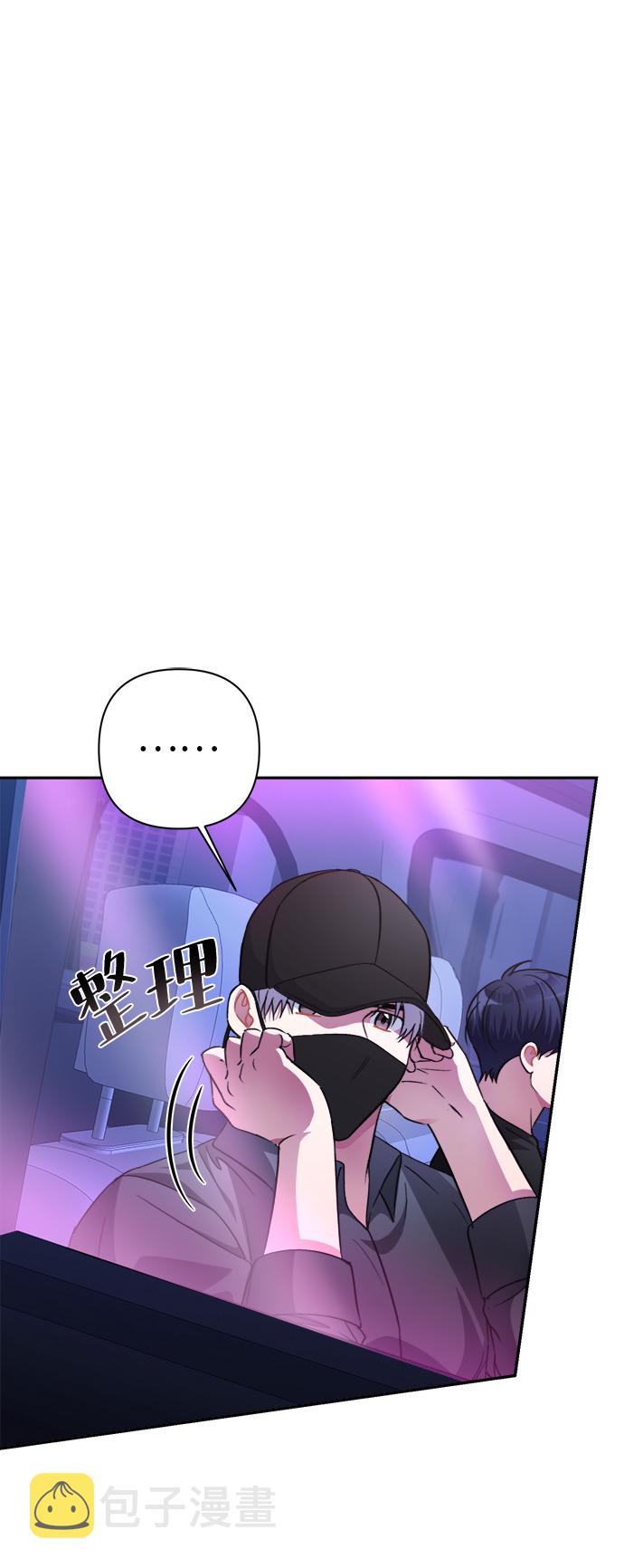 第51话26