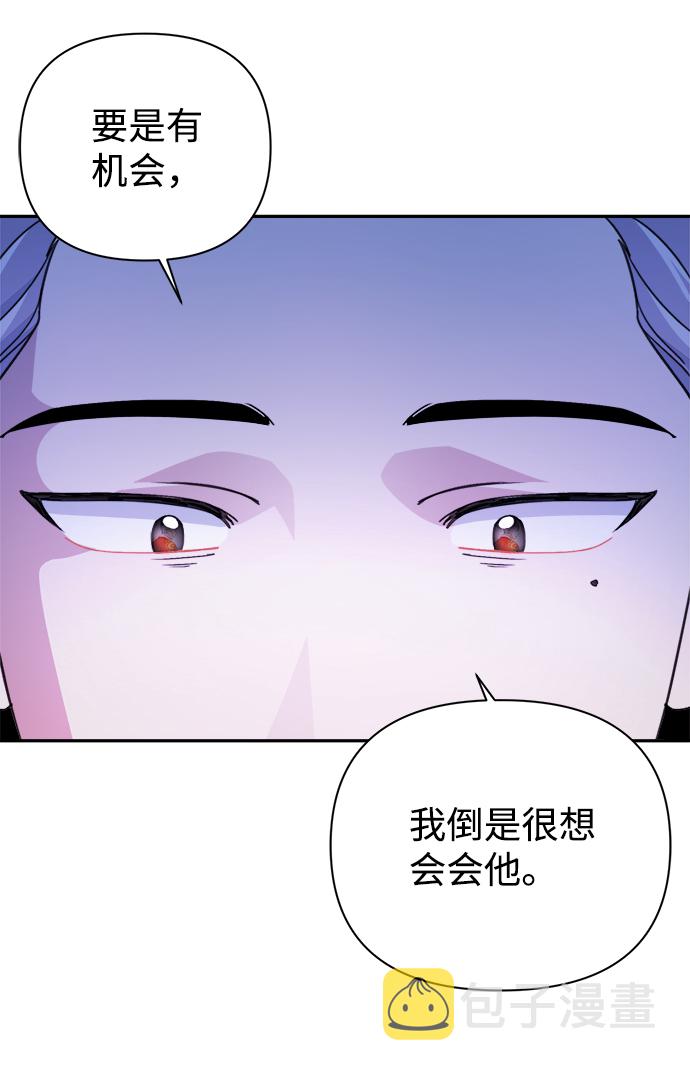 第61话46
