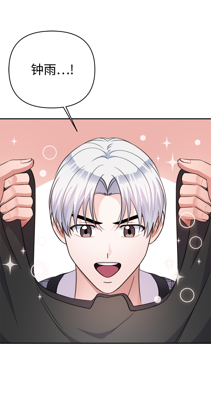 第65话19