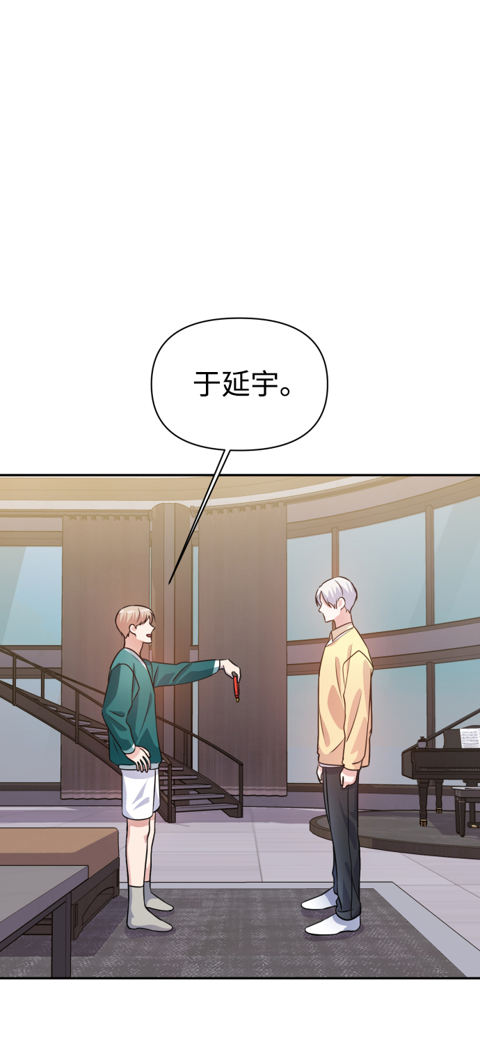 第20话36