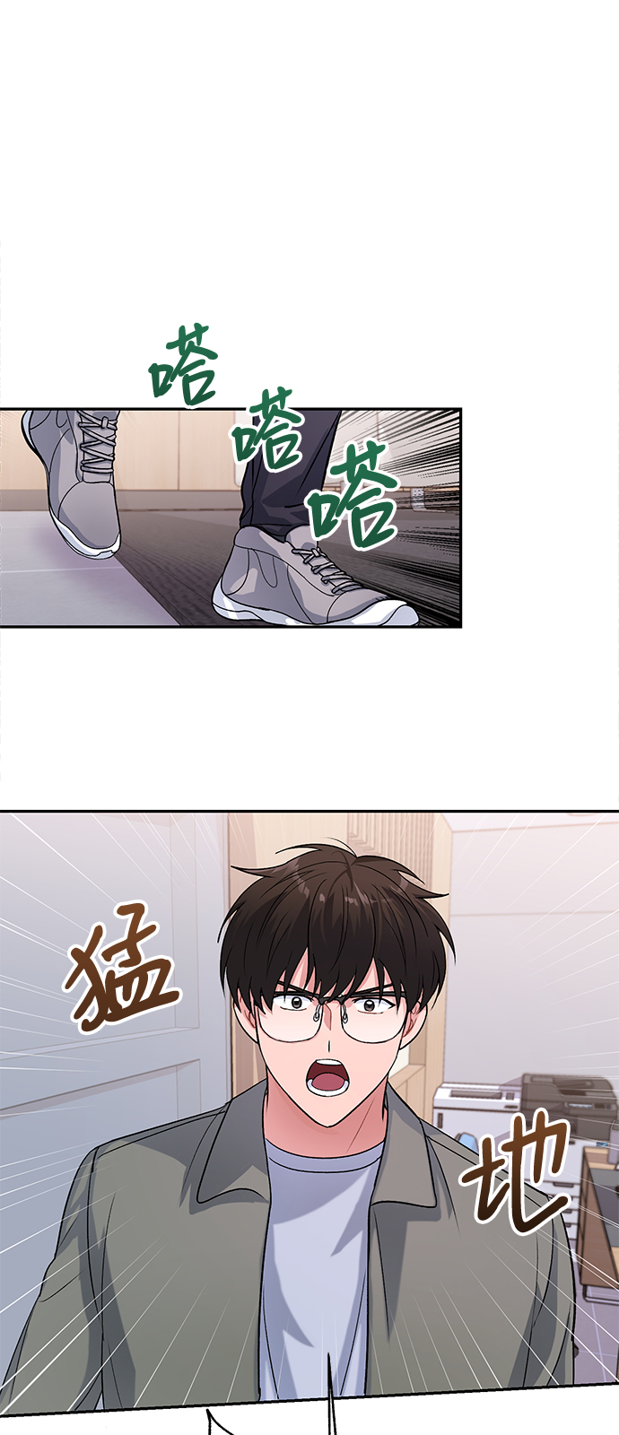 第9话32