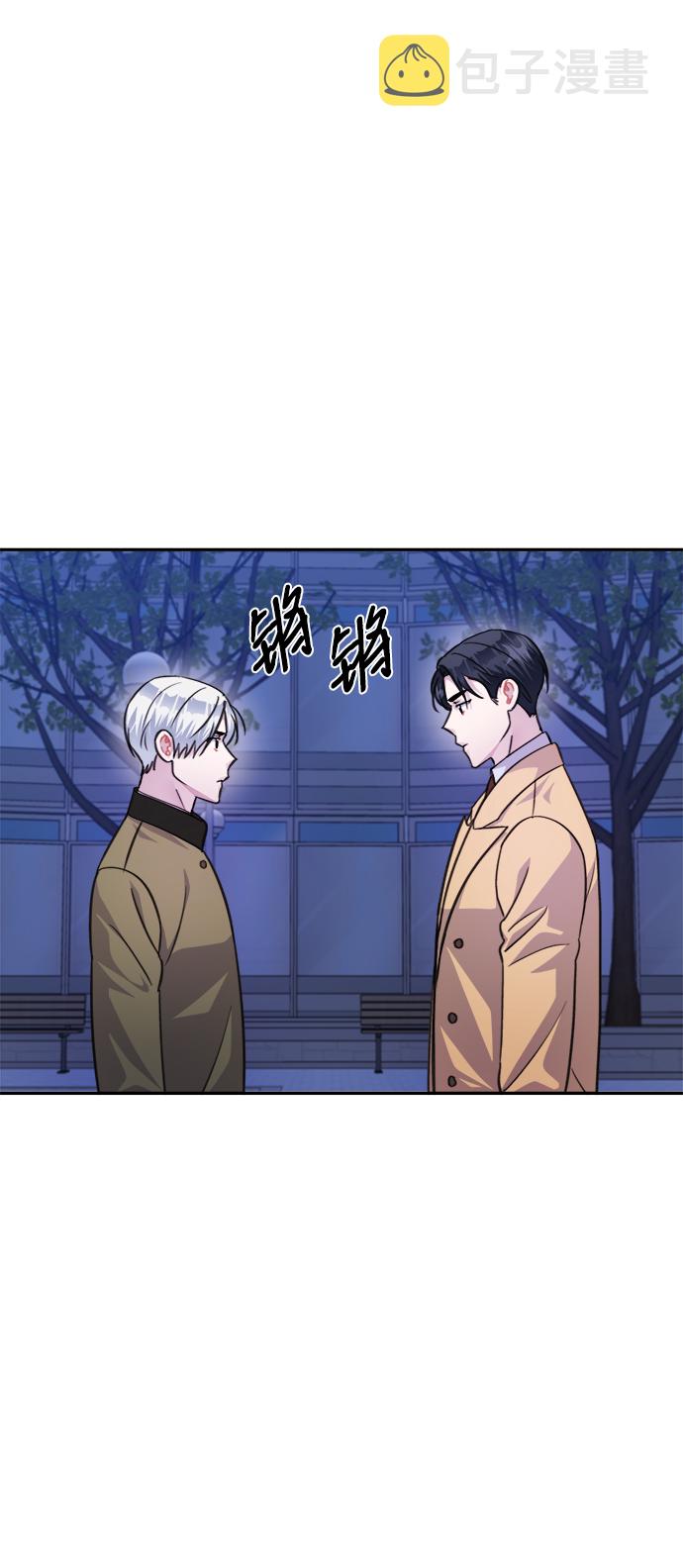 第69话30