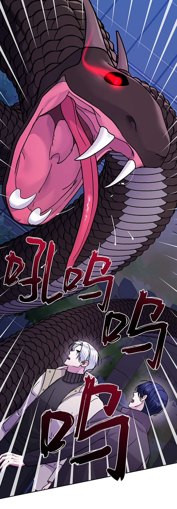 第77话50