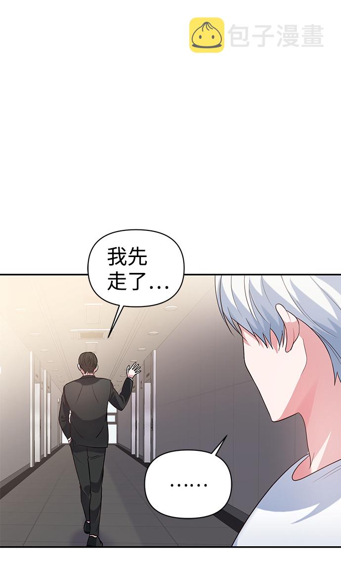 第13话63