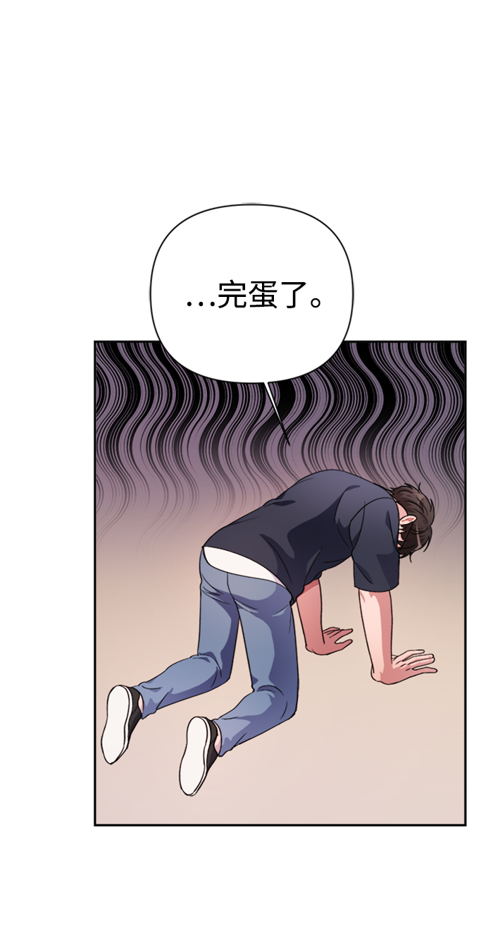 第40话53