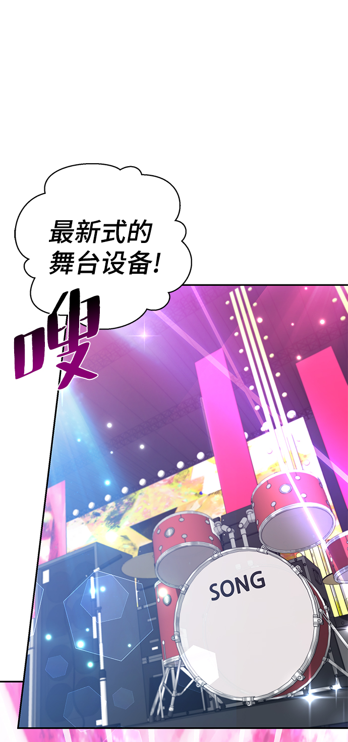 第80话31