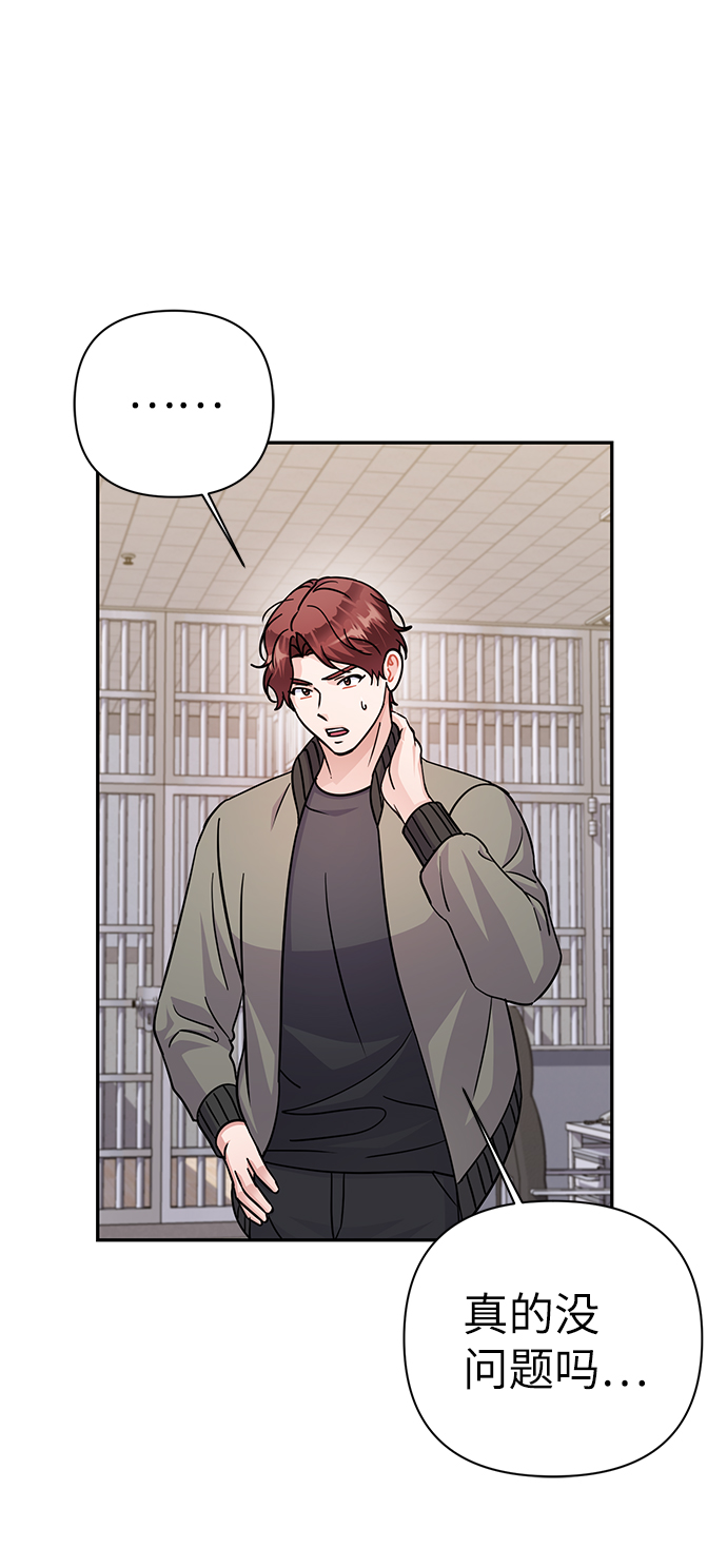 第78话24
