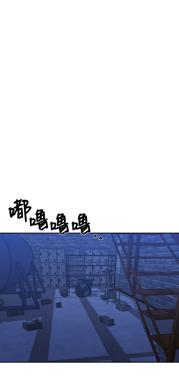 第75话16