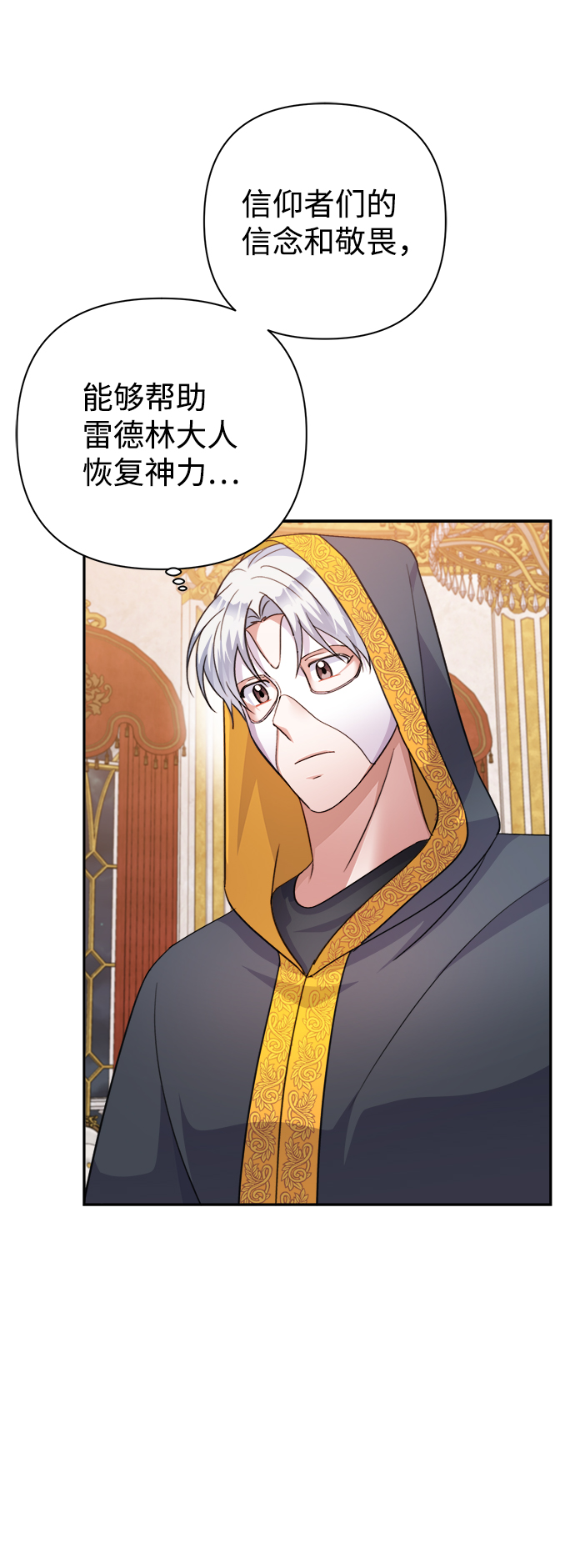 第55话63
