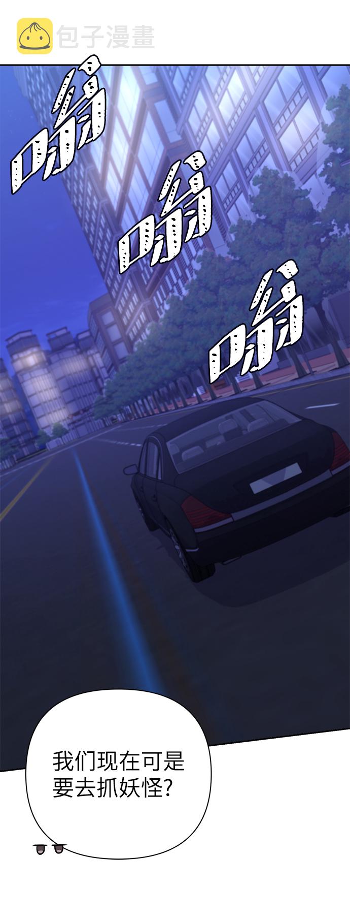 第51话15