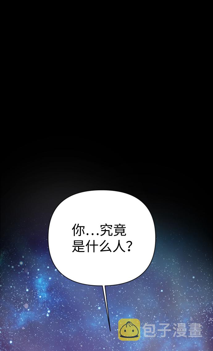 第39话89