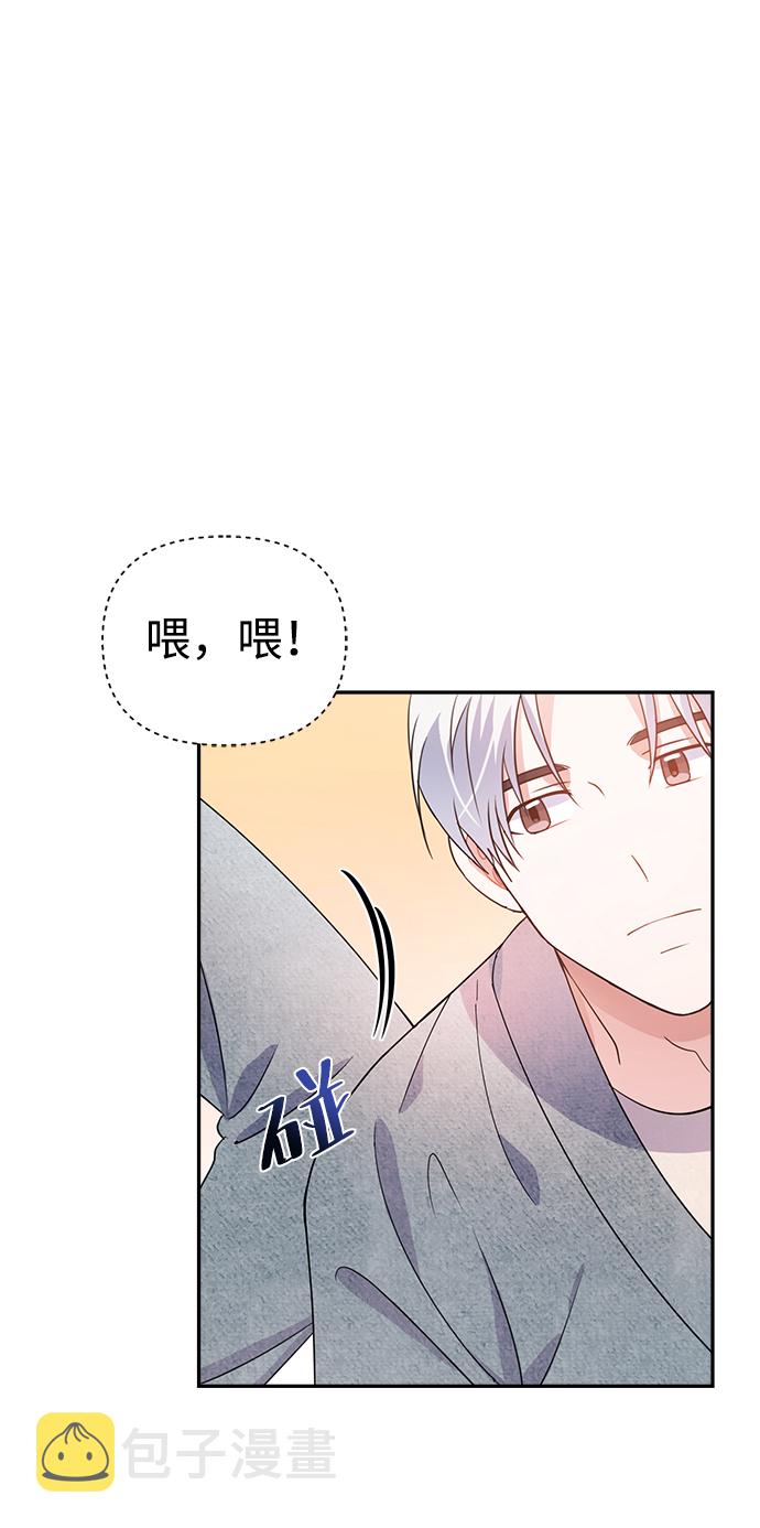 第28话43