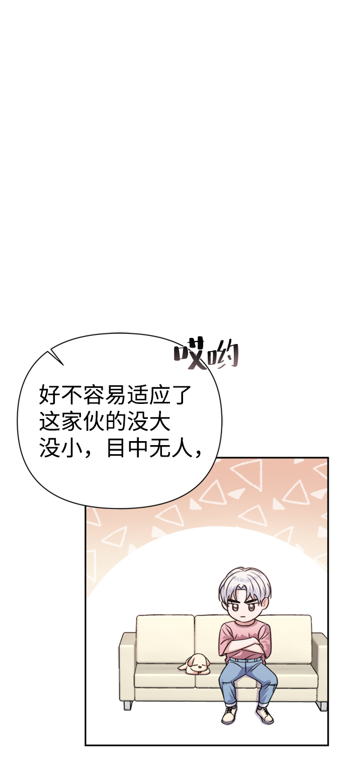 第41话39