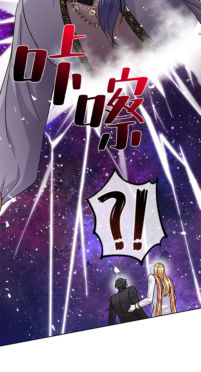 第84话58