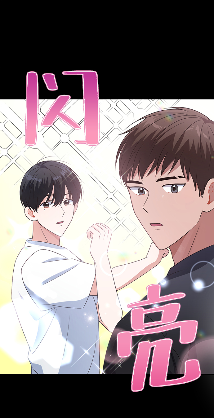 第15话56
