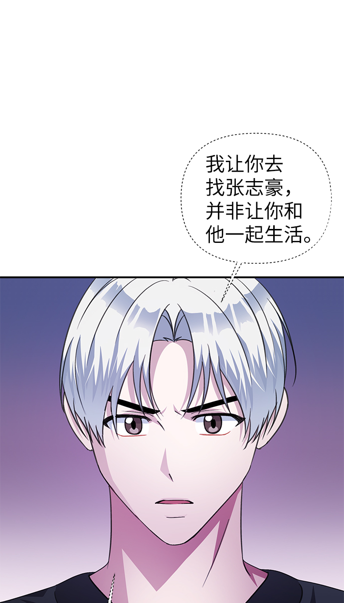 第72话30