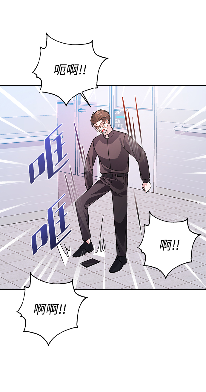 第23话16