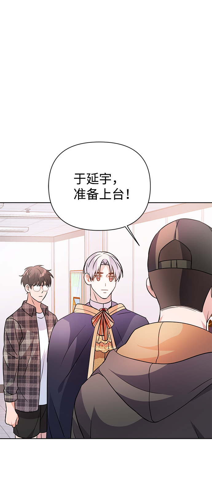 第25话79