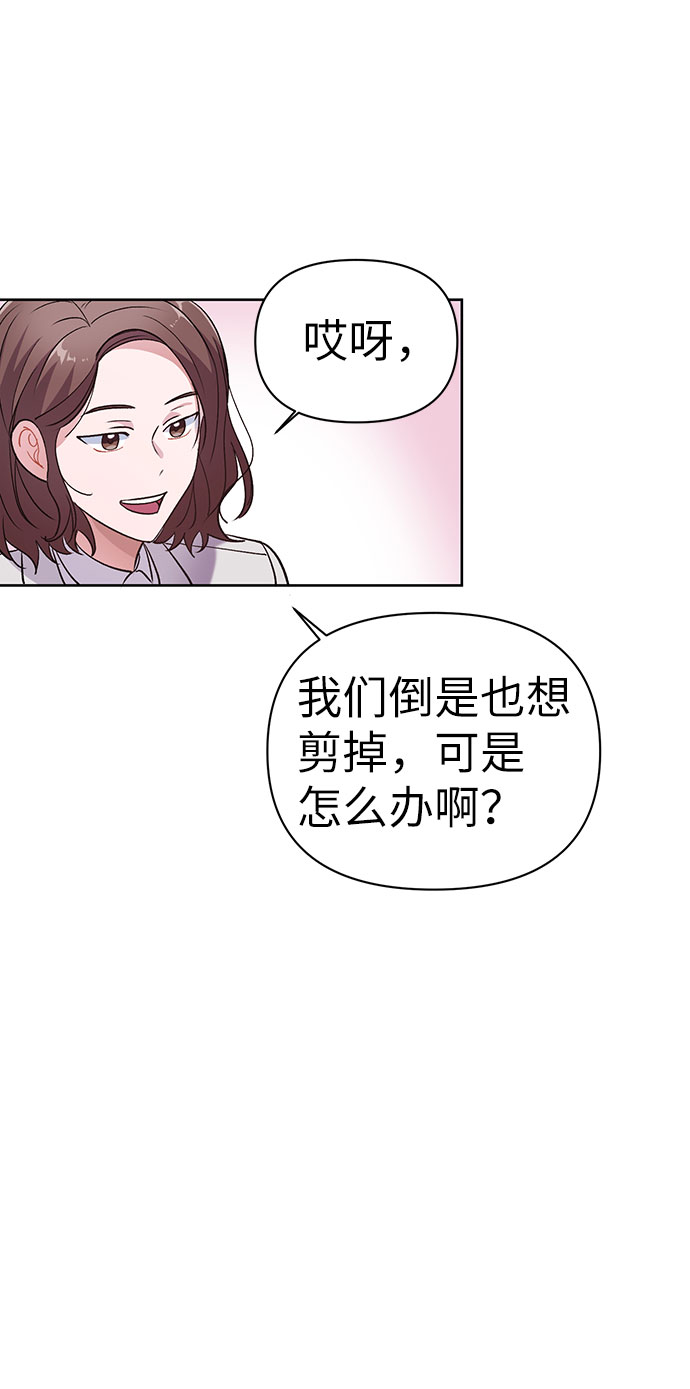 第5话11
