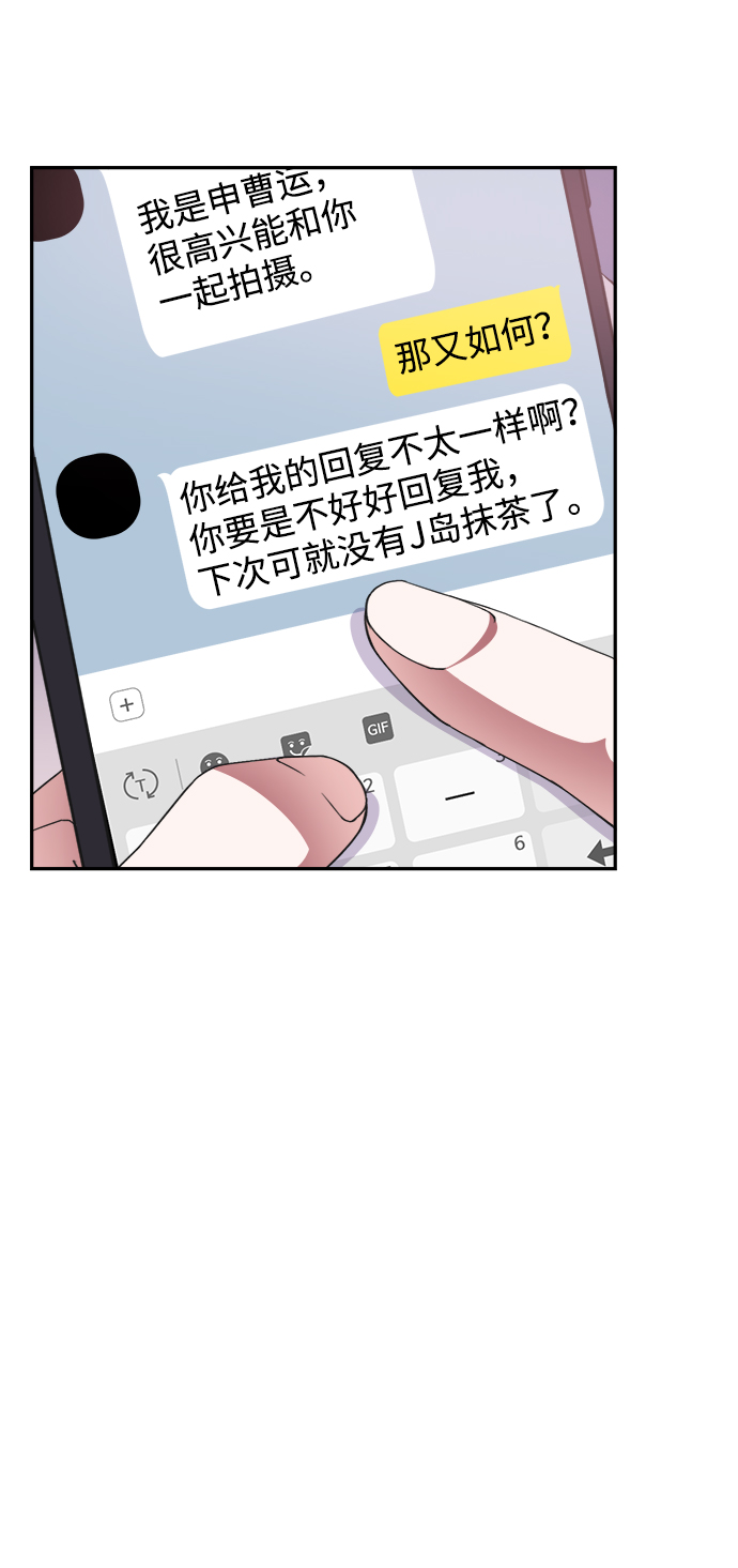 第45话57