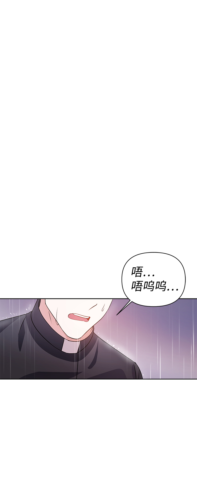 第21话64