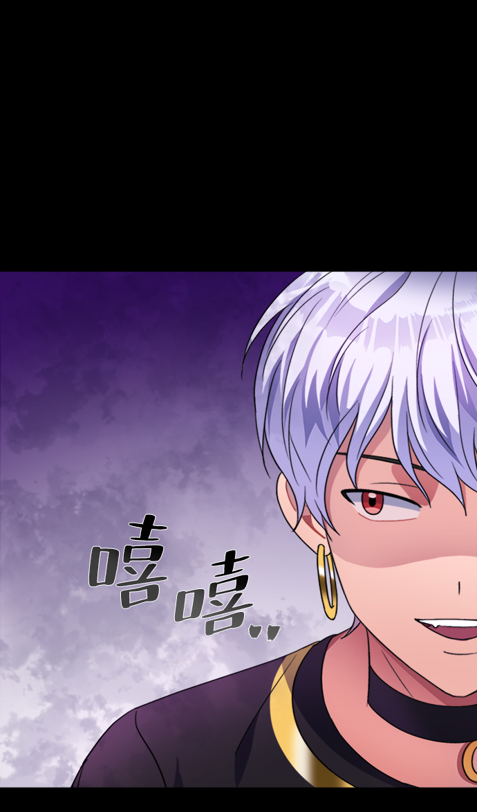第39话74