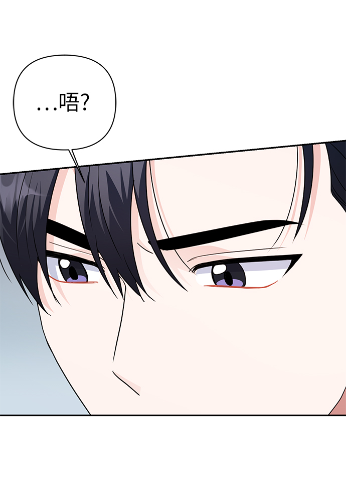 第76话37