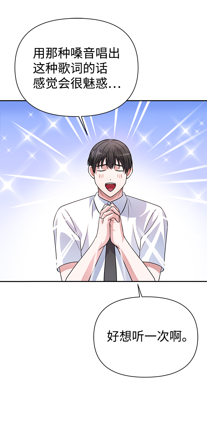 第34话51