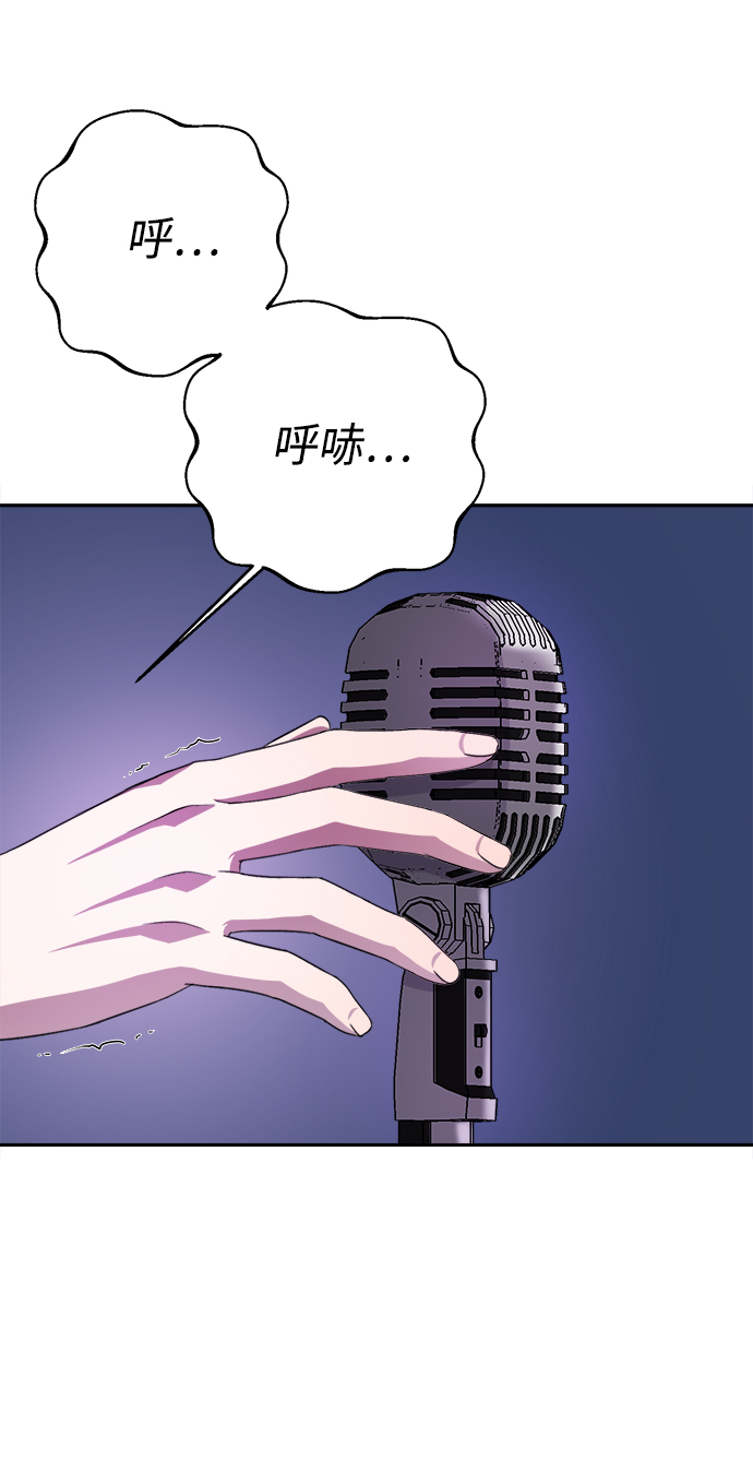 第37话90
